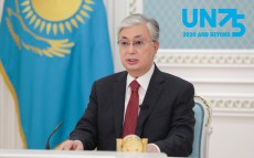 Президент Казахстана выступил на Мероприятии высокого уровня в ознаменование 75-летия ООН