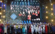 Nursultan Nazarbayev attends concert marking the Day of the First President of Kazakhstan