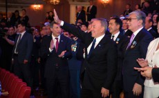 Visiting "25 Years of Achievements and Gains" gala concert on the 25th anniversary of Independence of the Republic of Kazakhstan