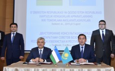 Расширенные плановые консультации между аппаратами советов безопасности Республики Казахстан и Республики Узбекистан