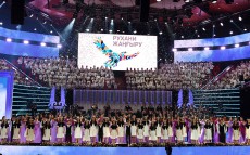 Участие в торжественном концерте, посвященном 20-летию Казахского национального университета искусств