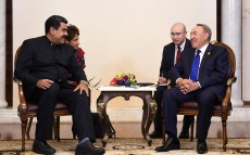 Meeting with Nicolas Maduro, President of Venezuela, on the sidelines of the OIC Summit on Science and Technology