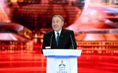 Participation in the closing ceremony of EXPO-2017 international specialized exhibition