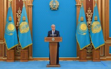 Выступление Президента Касым-Жомарта Токаева на церемонии вручения государственных наград
