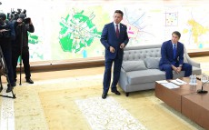 Нұрсұлтан Назарбаев «Астана Бас жоспары» ғылыми-зерттеу жобалық институты» жауапкершілігі шектеулі серіктестігінде болды