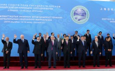 Бишкекская декларация Совета глав государств-членов Шанхайской организации сотрудничества