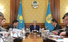 Президент Казахстана Касым-Жомарт Токаев провел совещание по итогам деятельности Нацбанка в 2018 году