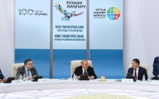 Участие в презентации учебников в рамках проекта «Новое гуманитарное знание. 100 новых учебников на казахском языке»
