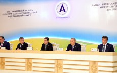 Совместная пресс-конференция по итогам заседания глав государств-учредителей Международного фонда спасения Арала