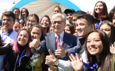 Президент Казахстана Касым-Жомарт Токаев принял участие в праздновании Дня единства народа Казахстана
