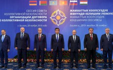 The President of Kazakhstan took part in the session of the CSTO Collective Security Council