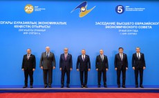 Президент Казахстана Касым-Жомарт Токаев принял участие в заседании Высшего Евразийского экономического совета в узком составе