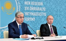 Глава государства Касым-Жомарт Токаев принял участие в XVI Форуме межрегионального сотрудничества Казахстана и России