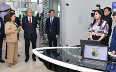 President Kassym-Jomart Tokayev visited the “Digital Centre”, the office on the provision of digital services
