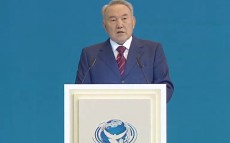 Speech of the President Nursultan Nazarbayev at the International Conference Titled “From a Nuclear Test Ban to a Nuclear Weapon-Free World”