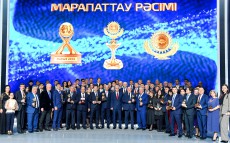 Глава государства принял участие в Дне индустриализации и церемонии награждения лауреатов премий «Парыз» и «Алтын сапа»