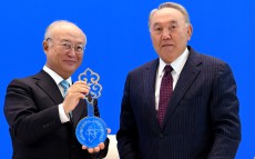 Participation in the opening ceremony of the IAEA Bank of Low Enriched Uranium building
