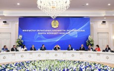 Қазақстан Президенті Маңғыстау облысының әлеуметтік-экономикалық дамуы жөнінде кеңес өткізді