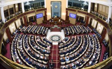 Мемлекет басшысы Қасым-Жомарт Тоқаевтың Қазақстан халқына «Сындарлы қоғамдық диалог – Қазақстанның тұрақтылығы мен өркендеуінің негізі» атты Жолдауы. 2019 жылғы 2 қыркүйек