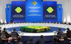 Касым-Жомарт Токаев принял участие в 32-м пленарном заседании Совета иностранных инвесторов