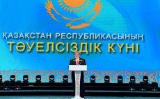 Участие в торжественном приеме по случаю празднования Дня Независимости Республики Казахстан