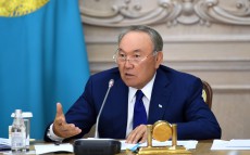 Meeting concerning the regional socio-economic development and state programs’ actualization presided over by the Head of the State