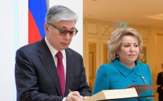 Встреча с Председателем Совета Федерации Федерального Собрания Российской Федерации Валентиной Матвиенко