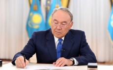 Публичное подписание Закона «О внесении изменений и дополнений в некоторые законодательные акты Республики Казахстан по вопросам совершенствования регулирования предпринимательской деятельности»