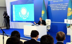 Meeting on the issues of Almaty development and preparation for the 2017 World Winter Universiade