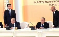 Мемлекет басшысы Қазақстан мен Ресейдің өңіраралық ынтымақтастығының XV форумына қатысты