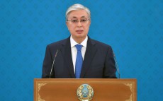 Выступление Президента Касым-Жомарта Токаева на церемонии вручения государственных наград в преддверии Дня Независимости