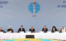 Мемлекет басшысы Әлемдік және дәстүрлі діндер көшбасшыларының VI съезінің пленарлық отырысына қатысты