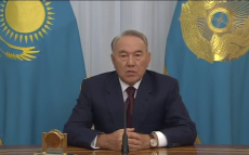 Обращение Президента Республики Казахстан – Лидера Нации Н.А.Назарбаева к народу Казахстана по вопросам пенсионной реформы