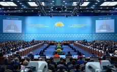 Мемлекет басшысының төрағалығымен «Нұр Отан» партиясының XVI съезі туралы арнайы репортаж