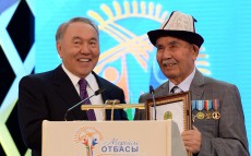Мемлекет басшысының «Мерейлі отбасы» Ұлттық байқауының жеңімпаздарын марапаттау рәсімінде сөйлеген сөзі